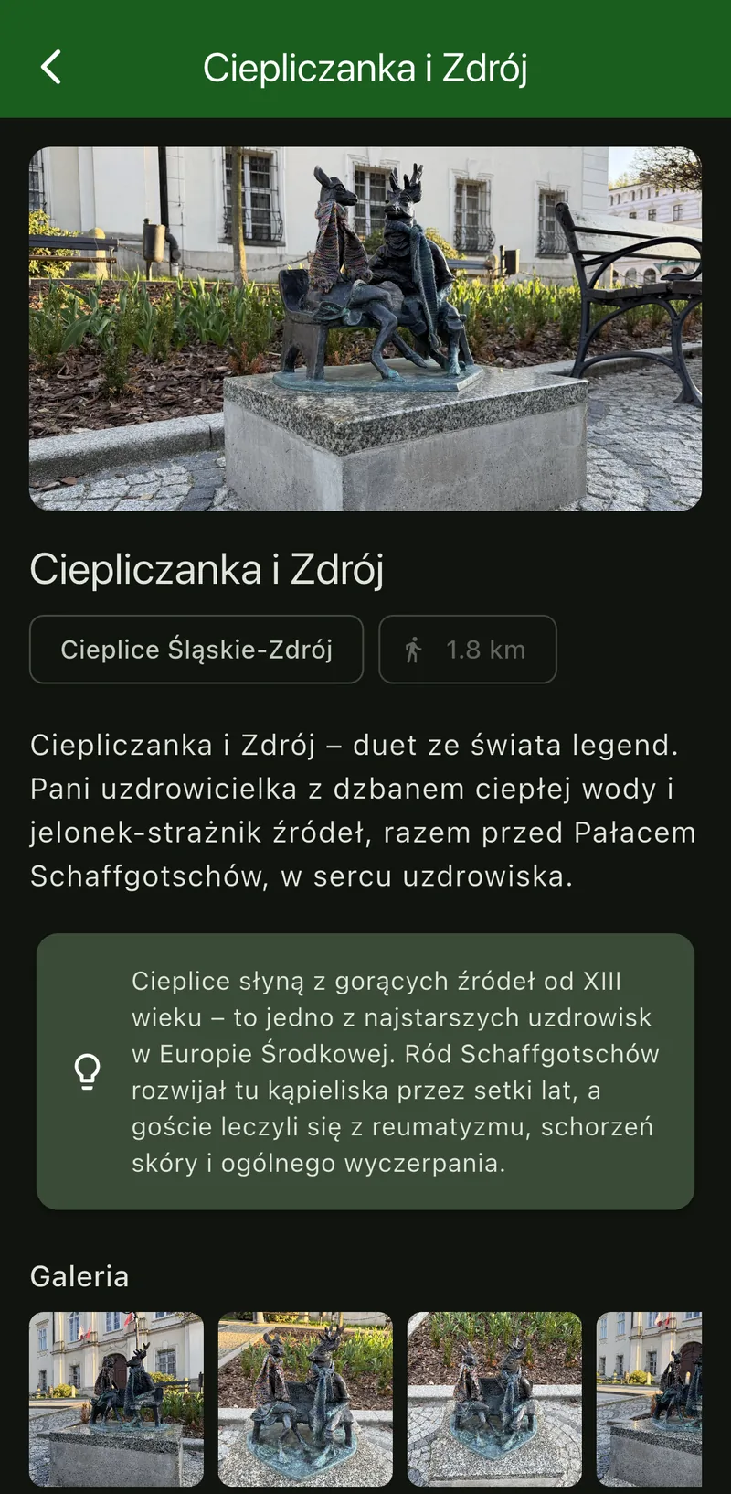 Sculpture screen with description, trivia, distance and photo gallery